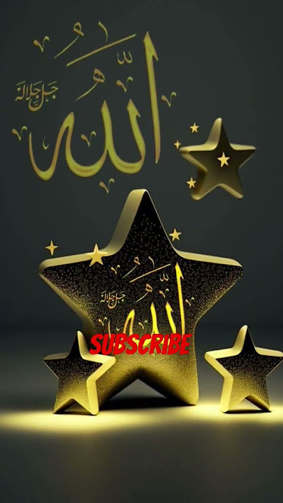 Allah hu akbar 🕋🤲🕌 #hijab #unfrezzmyaccount #beautiful #duet #best #new #merdu #salam #naat #shorts