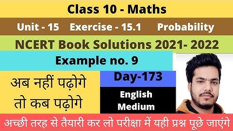 Class 10th maths chapter-15 ex-15.1 Example - 9 in EnglishllNCERT Solution 10th class in Englishll