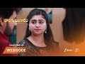 Kongu Bangaram | బంగారి కన్నీళ్లకు కారణం ఏంటి?
