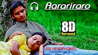Aarariraro 8D Audio Song In Raam Singer K.j. Yesudas Music By Yuvan Shankar Raja