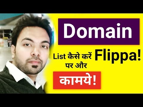 How To List Domain Names, Websites On Flippa  For Selling And Earn Unlimited online!