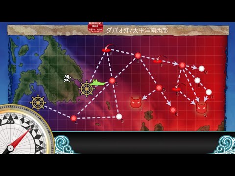 艦これ E5 1 平戸掘り 19秋イベ Youtube