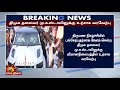 #BREAKING| திருமண நிகழ்ச்சியில் பங்கேற்க சேலம் வந்த திமுக தலைவர் மு.க.ஸ்டாலினுக்கு உற்சாக வரவேற்பு!