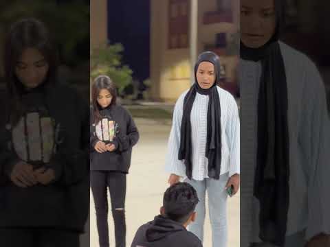 ايه ي عسل Comedy Funny اكسبلور Humor مارتن ترند تيك توك Memes 