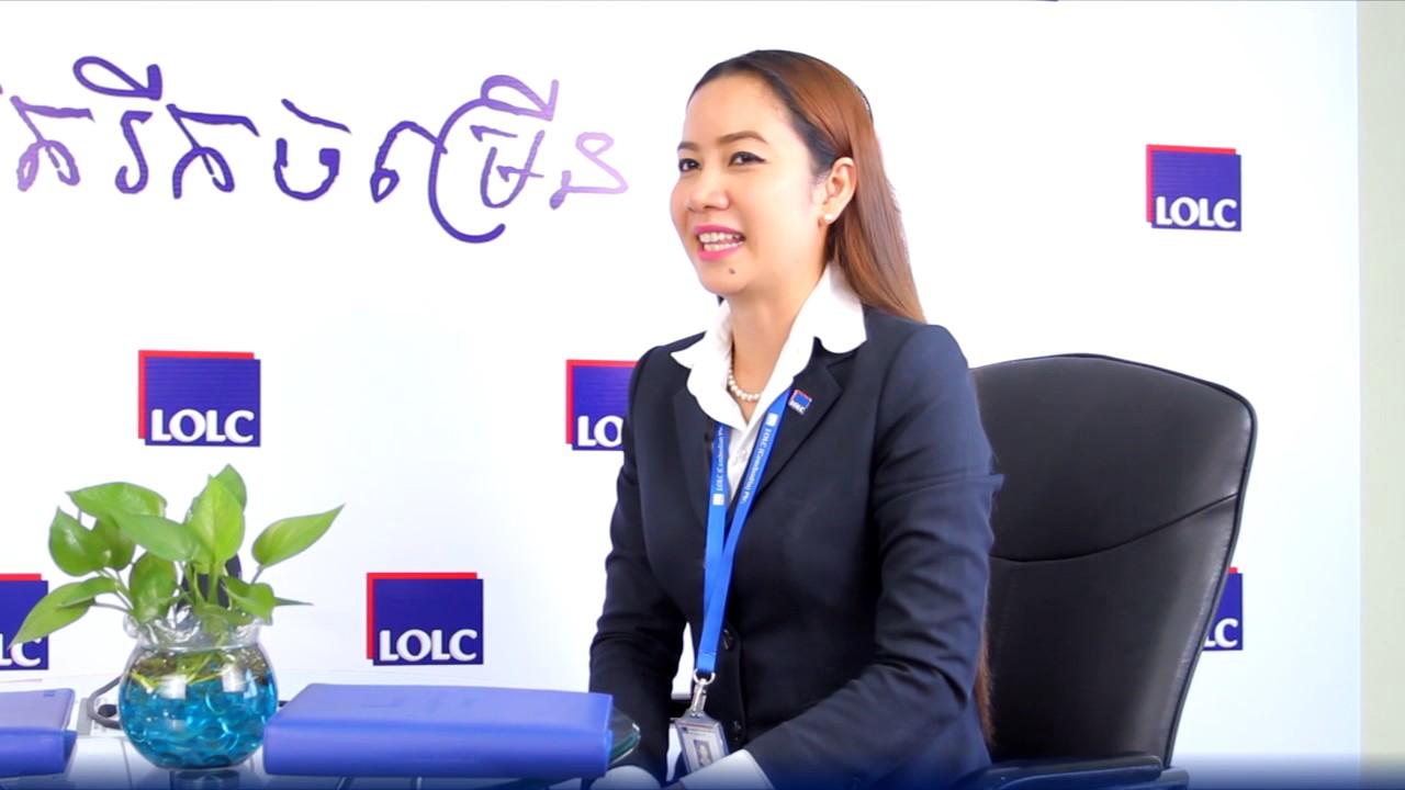 តើអ្វីទៅជារដ្ឋបាលអាជីវកម្ម What is business administration