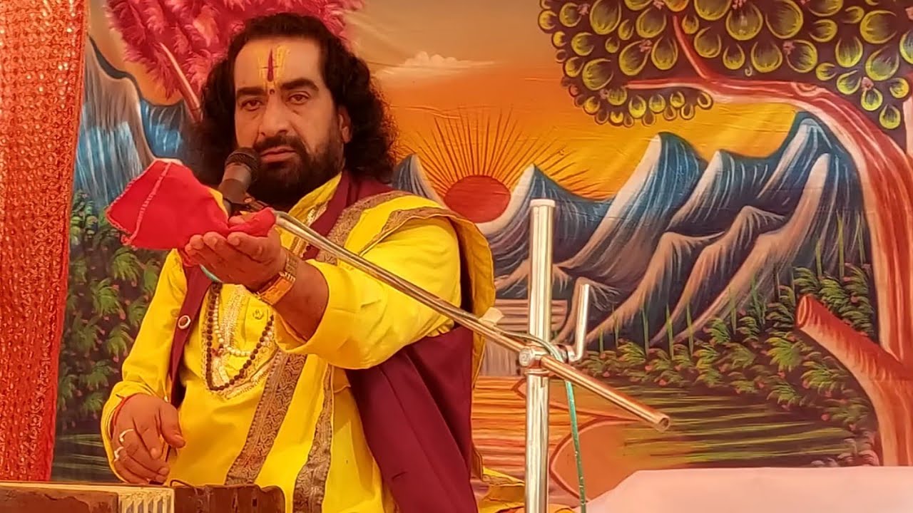 भरत चरित्र केवट प्रसंग || सुनिए पं. विरेंद्र तिवारी जी के द्वारा, भोजपुरी कथावाचक , Bhakti Bhajan