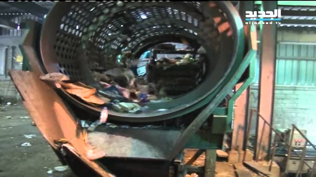بلديات تدخل على خط معالجة النفايات عبر معامل فرز - الين حلاق