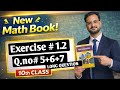 New TENTH class Maths Exercise 1.2 Q5,Q6,Q7(Important LONG) Find values of variable