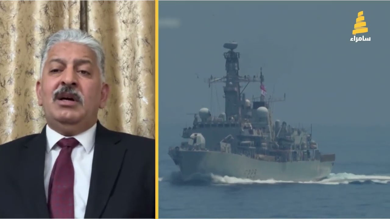 الخبير الاقتصادي عقيل المحمداوي يتحدث حول تأثير اغلاق مضيق هرمز على الاقتصاد العراقي