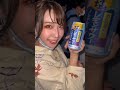 彼女が垢抜けしすぎて怖すぎる