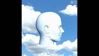 Pega - フラワーズ - 10 Flipping Switches