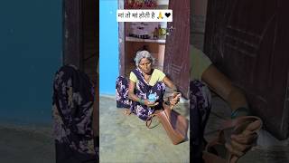 मां मां होती है ?❤️90'S Old Hindi Songs ?90s Love Song ?Udit Narayan, Alka Yagnik, Kumar Sanu songs