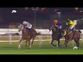 RM39 Al RAYAN RACE-4