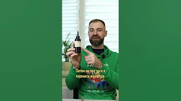 Урожай собираю ВЕДРАМИ! Правильная обработка семян перцев
