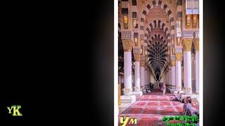 012 Yusuf Yahya Hawwa