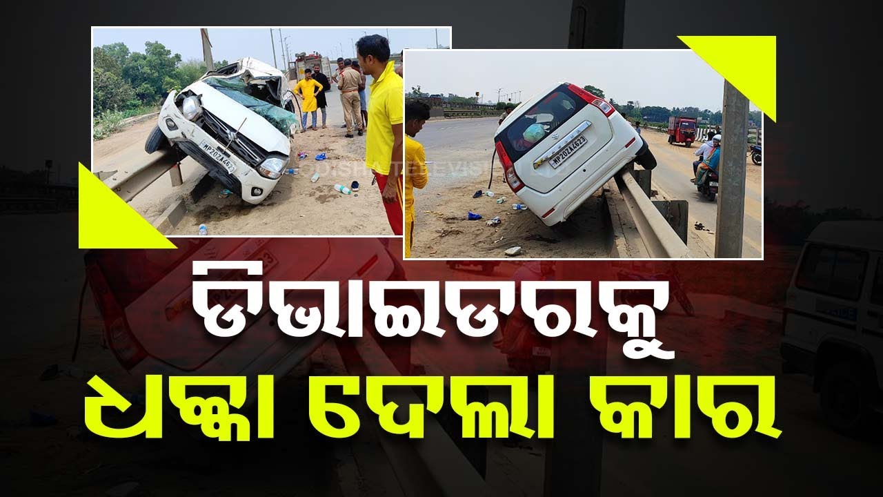 Two of a family killed, three others critical in road mishap in Odisha ...