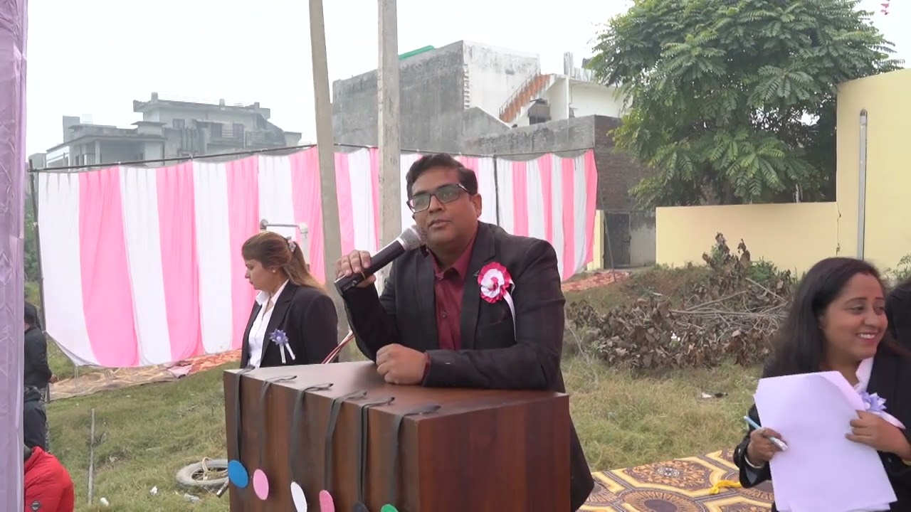 Sports Meet 2025 - 2026 (Part 2)