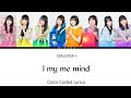 DIALOGUE+ - I my me mind | Color Coded Lyrics (KAN/ROM/ENG/INDO)