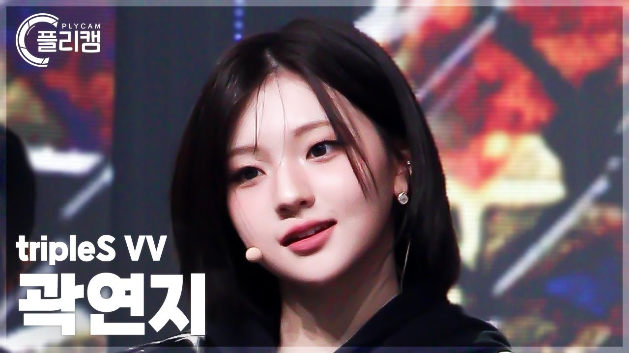 [플리캠 4K] tripleS VV Kwak YeonJi 'Hit the Floor' (트리플에스 곽연지 직캠) l Simply K-Pop CON-TOUR Ep.639のサムネイル