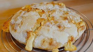 Volcano Cheese Bread Recipe (No Knead)