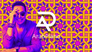 Hakim - Ah Ya Albi & Amapiano (A K U Remix) Resimi