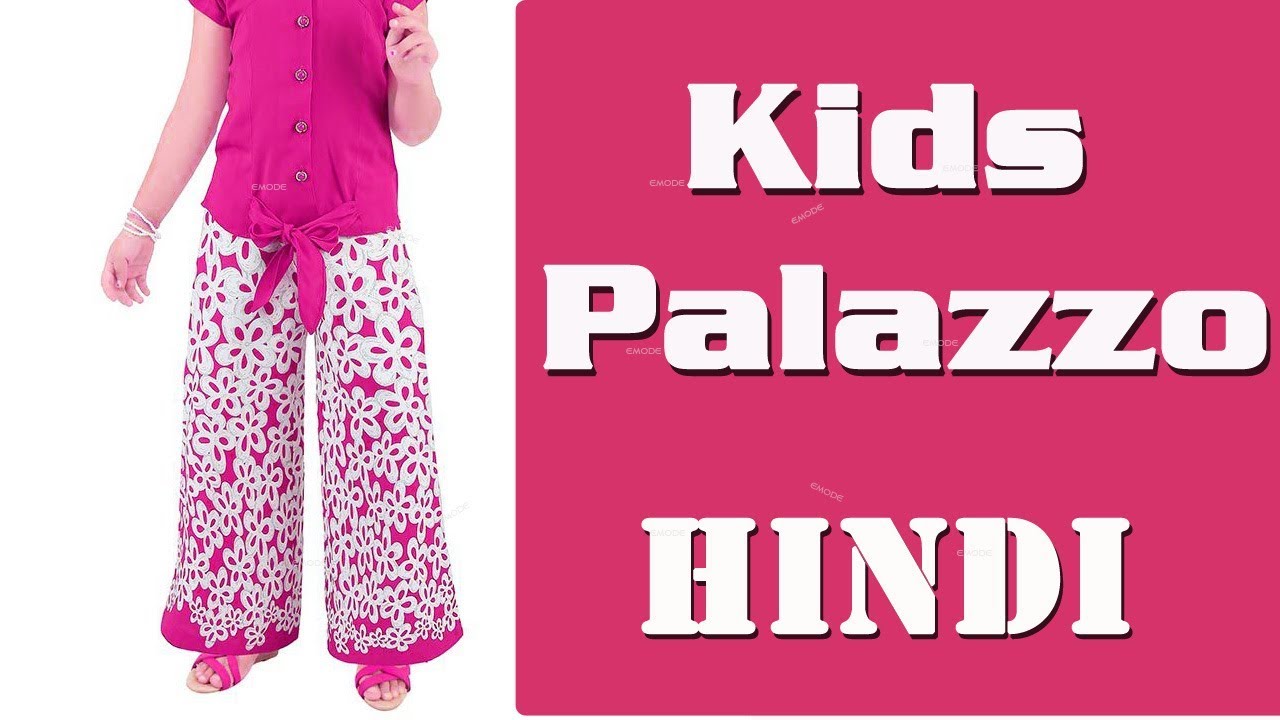 Kids Navy Tie Dye Palazzo Pants – The MADLIN Boutique