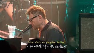 블러(Blur) - Barbaric(한글 자막 / 교차편집 stage mix)