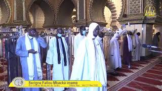 24éme nuit Nafila du Ramadan a la Grande Mosquée de Touba: 2020 screenshot 3