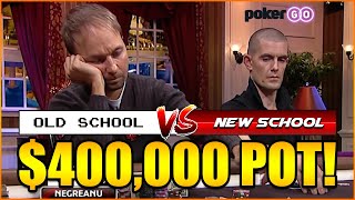 Пот $400,000 против Гаса Хансена - анализ покера старой школы против новой школы, эпизод 1