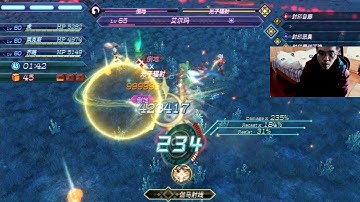 Elma: Redux: Bringer of Chaos in 1m58s【Xenoblade Chronicles 2】