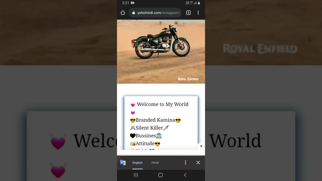 instagram vip account banai || vip bio banai || वीआईपी बाये‌ || instagram page bio