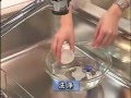 ネブライザのお手入れ：正しい使い方