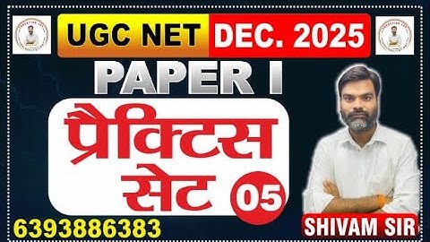 Paper 1 Most Important   | UGC NET Paper 1 BY SHIVAM SIR | education lok #ugcnet2025