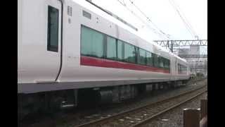 E657系K13編成甲種回送 水戸駅発車