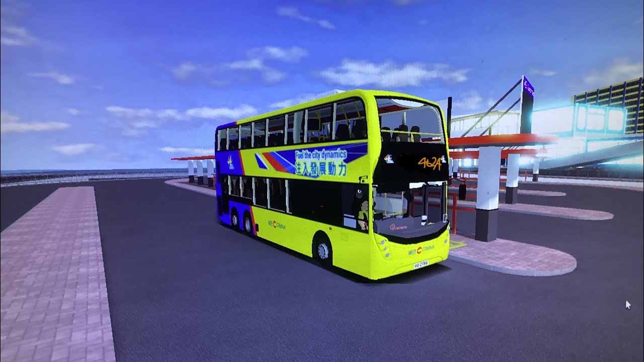 Roblox陽光群島自創路線521A中環西巴士總站→陽光碼頭