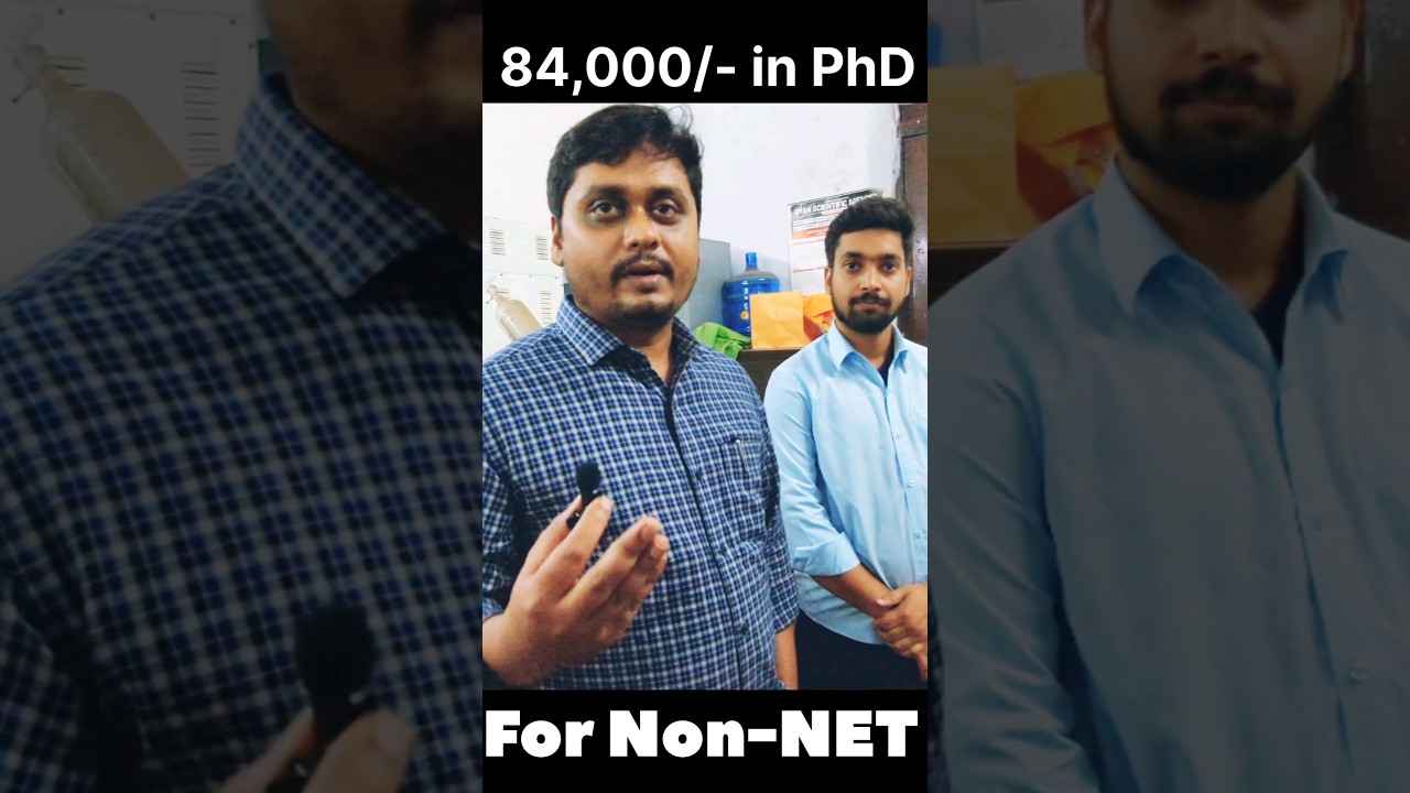 Студенты BHU-NON-NET получат 1,68,000/- в докторантуре 😲😱👏🌟✨ #phd #вирусный #шорты