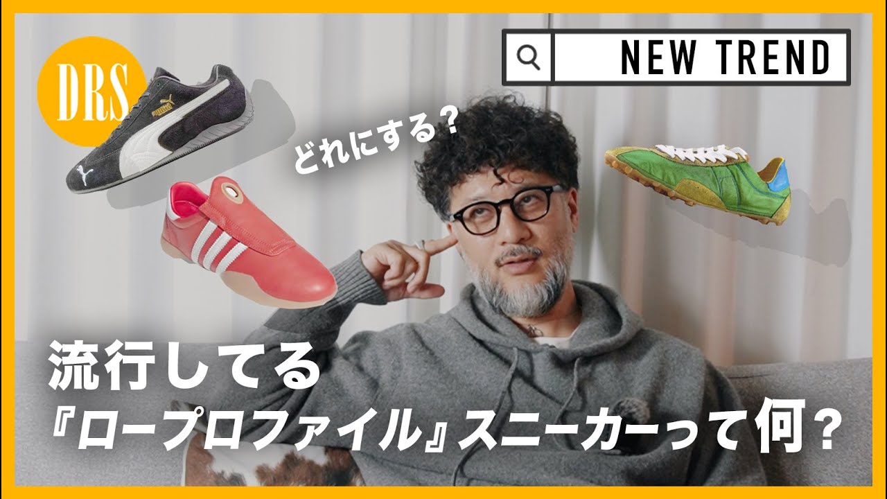 最終値下げ　テコンドー　シルバー　23.5 アディダス テコンドー シルバー」の人気商品一覧 | 安い商品を