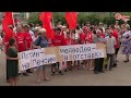 Митинг в Вичуге за сохранение пенсионного возраста