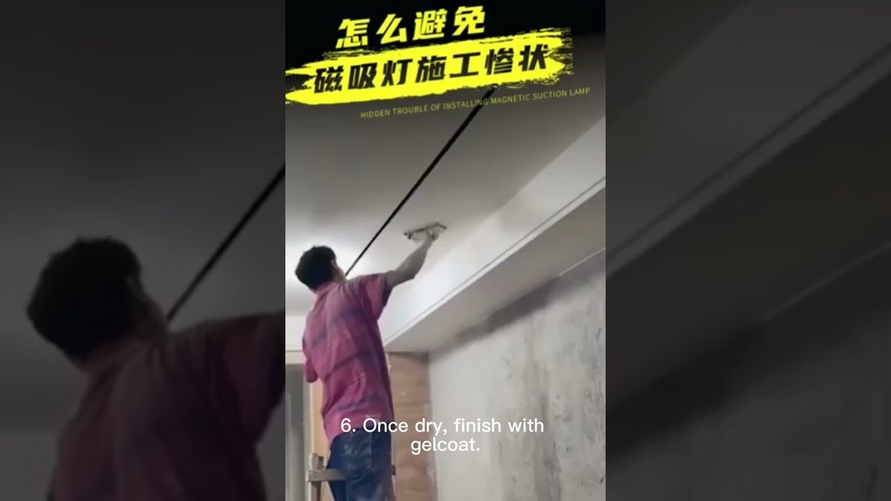 How to install trimless magnetic track for your house?