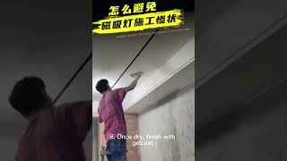 Famous How to install trimless magnetic track for your house? Net Worth