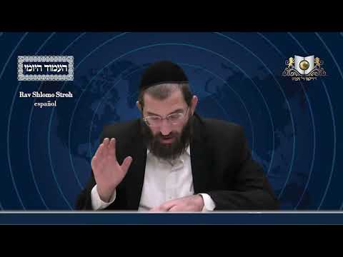 Amud Yomi Masechet Psachim Daf 87B