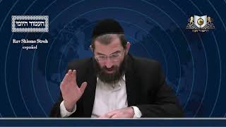 Download Lagu Amud Yomi Masechet Psachim Daf 87B MP3