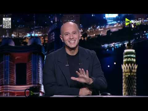 من القاهرة - حلقة السبت 12/9/2026 مع إسلام سامي - الحلقة الكاملة