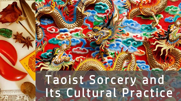 Taoist Sorcery and Its Cultural Practice - DayDayNews