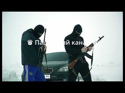 ♛Черная Экономика & Рыночные отношения & Дубас - Ящик Пандоры♛ (Новинка2022)