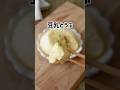 お餅ちゃうで！これ豆乳🤣2品作れる神レシピ