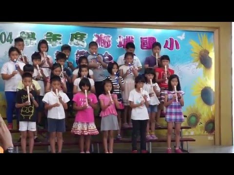 三年忠班-歡樂頌