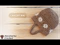 【かぎ針編み】エコアンダリヤのモチーフ、夏バッグの編み方。Crochet Bag