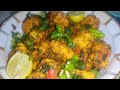 Fish Eggs Recipe | Pakistani Style Ke Fish Eggs Banane Ka Tarika | Tasty Fish Eggs In Urdu/Hindi