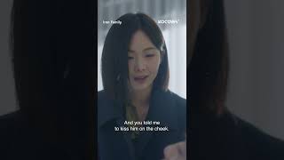 If This Is A Dream, Then Never Wants To Wake Up